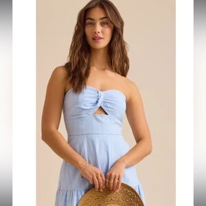 ALTARD STATE sophia strapless midi dress💕